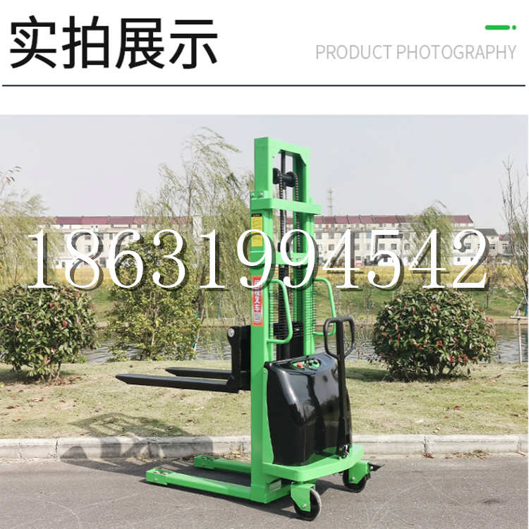 武陵源区电动叉车堆高车液压铲车电瓶1吨2吨站驾步行式小型全自动叉车